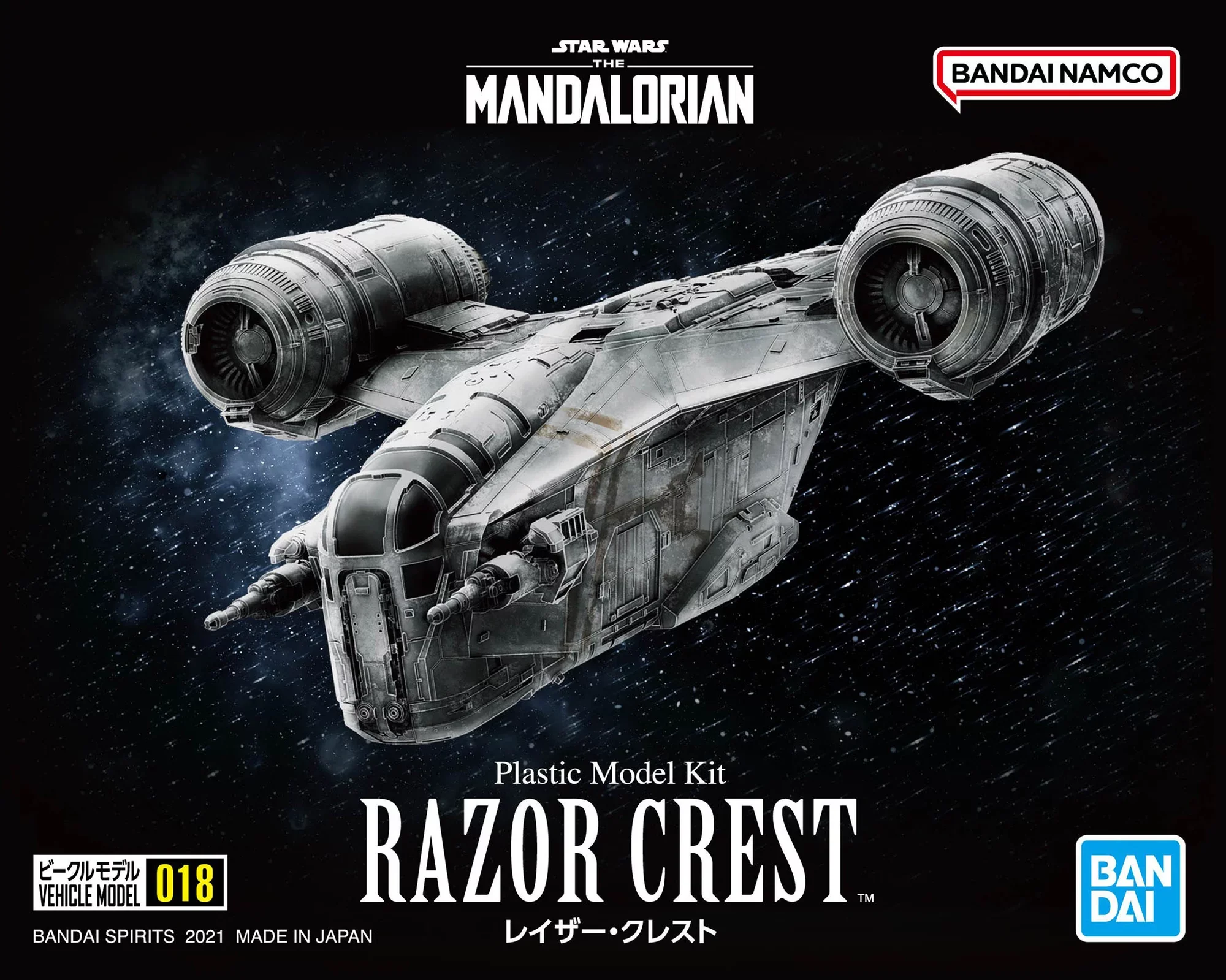 BANDAI Razor Crest - Image 7
