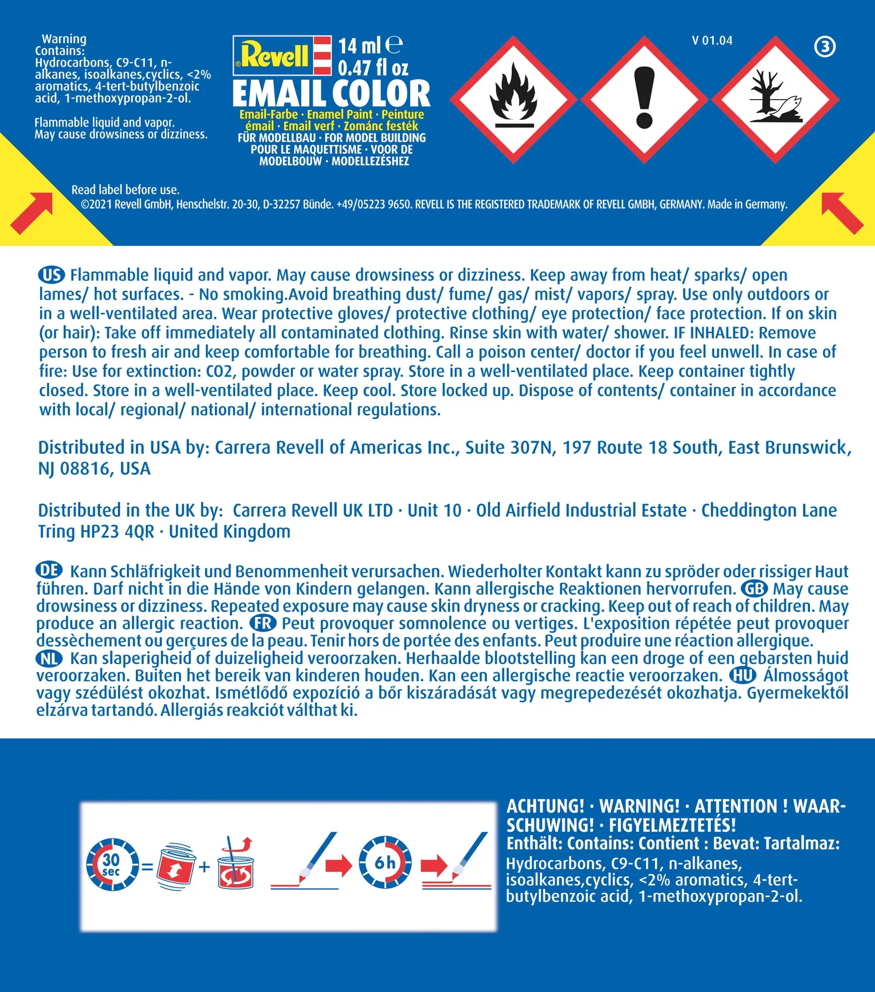 "Clear Gloss" Email Color Enamel - 14ml - Image 2