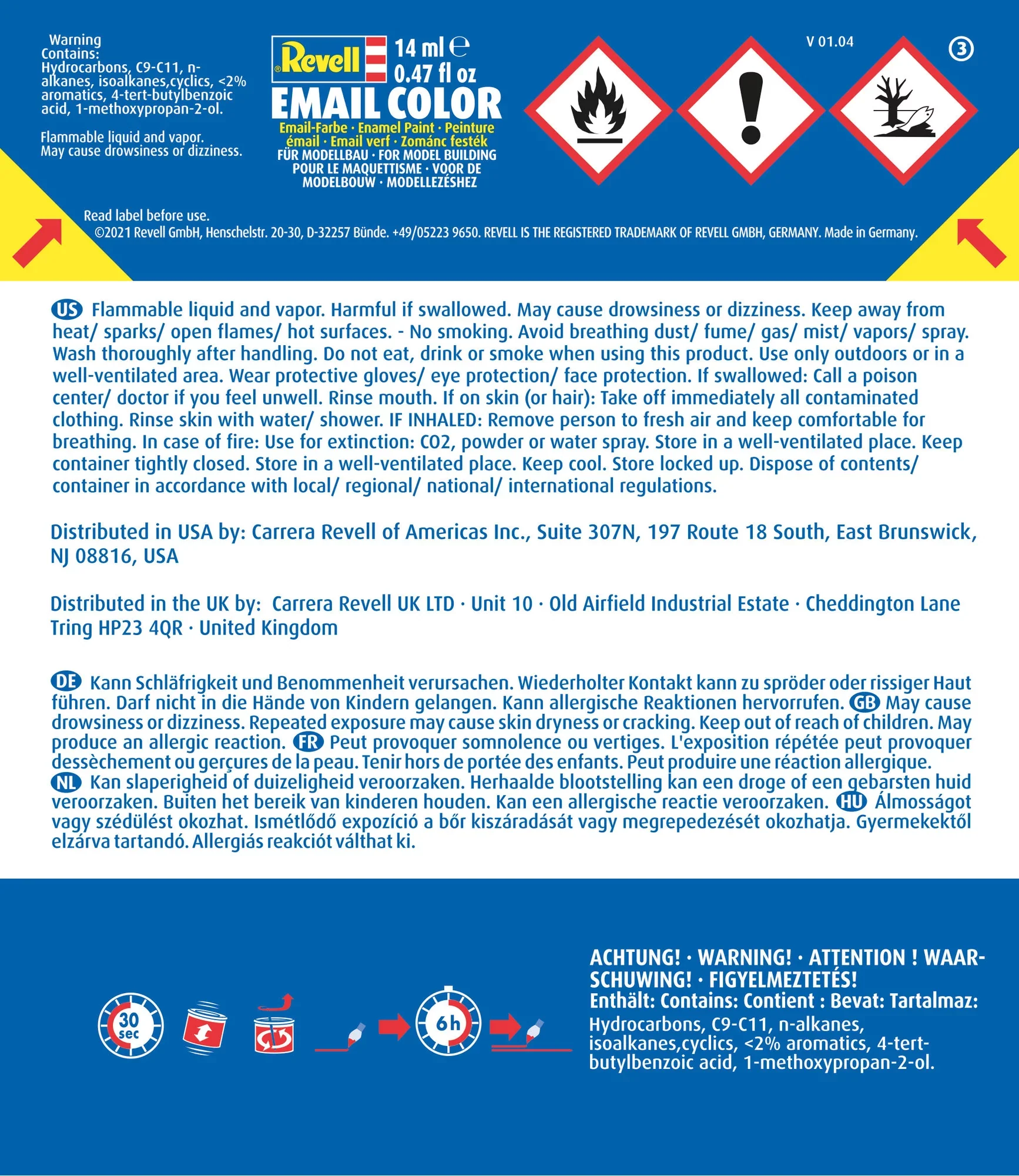 Metallic "Bronze" Email Color Enamel - 14ml - Image 2