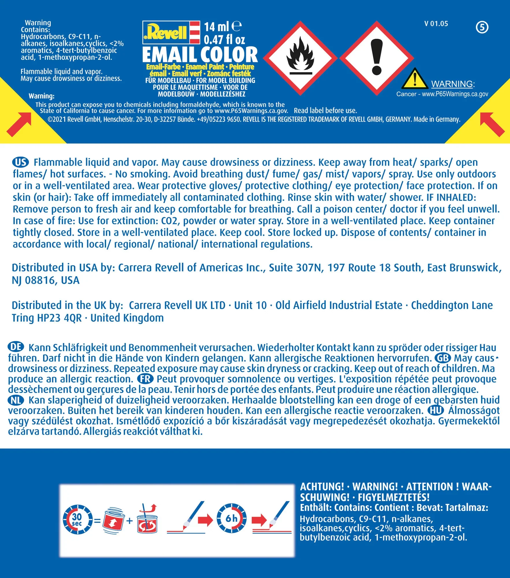Silk "Luminous Yellow" (RAL 1026) Email Color 14ml - Image 2