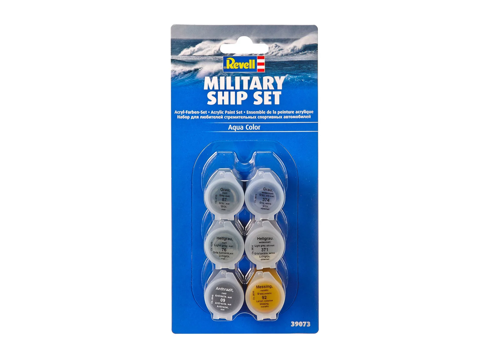 "Military Ship Set" Aqua Color Acrylic - 6x 5ml - Image 2